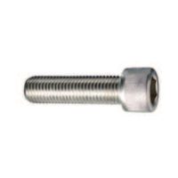 Perno Allen de cabeza cilíndrica, acero inoxidable A2 – pack de 100 unidades